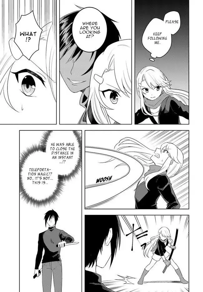 Eiyuu no Musume Toshite Umarekawatta Eiyuu wa Futatabi Eiyuu o Mezasu Chapter 22.1 7